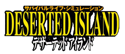 Deserted Island logo for Playstation